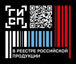 В реестре российской продукции
