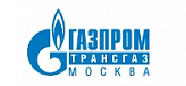 Газпром трансгаз Москва